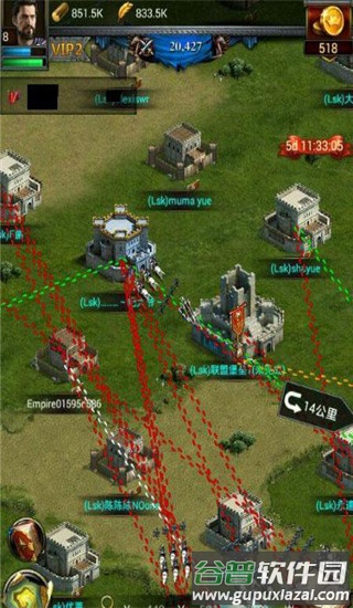 列王的纷争手游百度折扣版