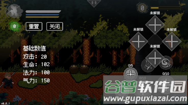 黑神话悟空像素版6.0版本(黑神话像素版)截图2