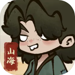 字走山海安卓版v1.0.805 最新版