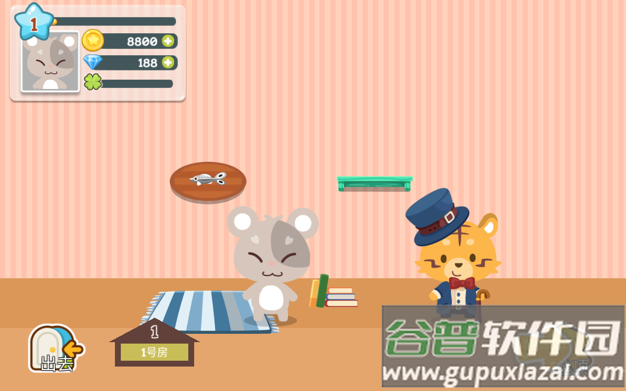 开心萌宠手游截图3