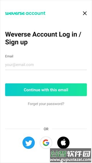 Weverse官方版app正版