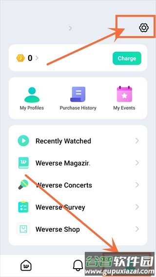 Weverse官方版app正版