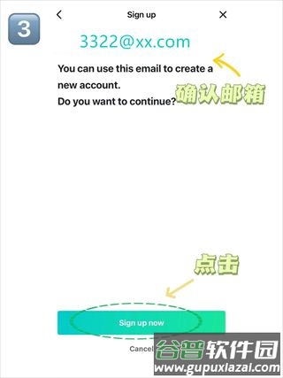 Weverse官方版app正版