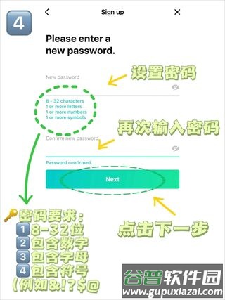 Weverse官方版app正版