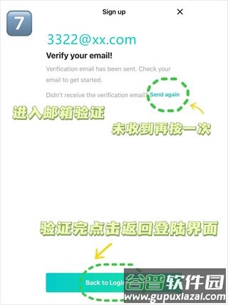 Weverse官方版app正版