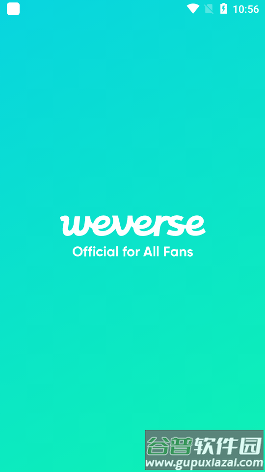 Weverse官方版app正版截图4