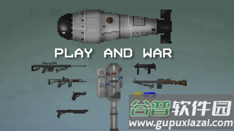 Melon Playground最新版30.0.4免费版截图1