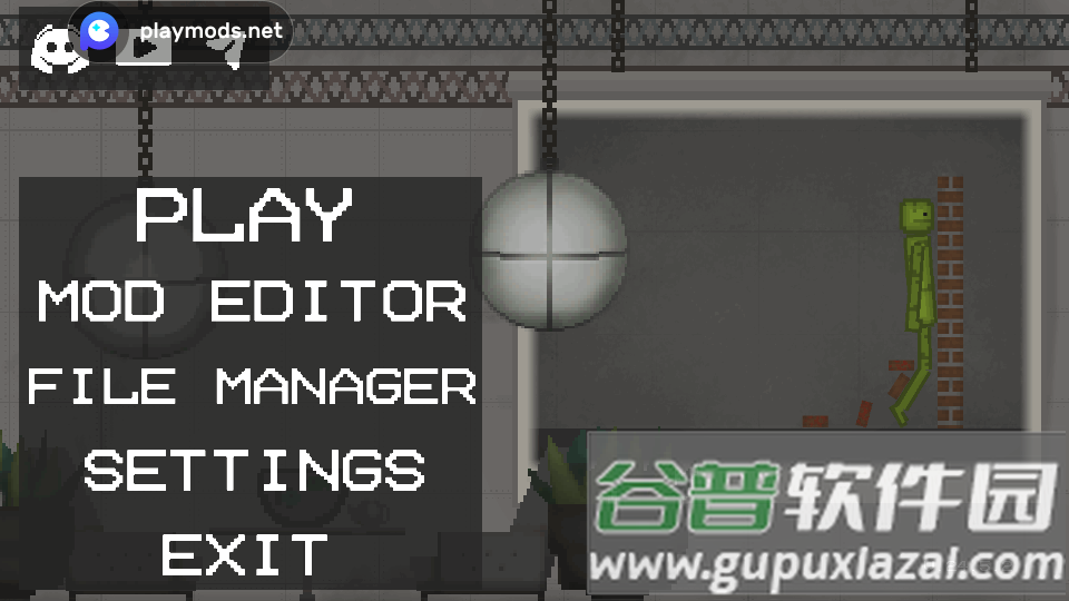 Melon Playground最新版30.0.4免费版截图3