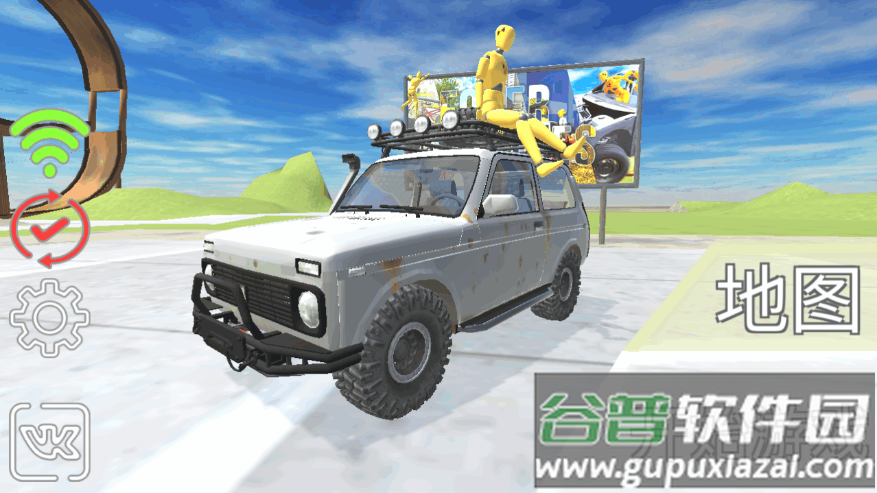 VAZ碰撞模拟修改版截图3