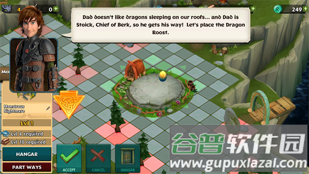 新驯龙高手游戏最新版(Rise of Berk)截图1