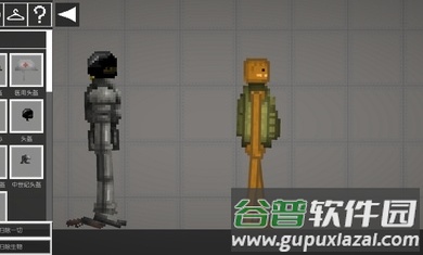 甜瓜游乐场虫虫汉化版, 甜瓜游乐场虫虫汉化版 甜瓜游乐场虫虫汉化版, 甜瓜游乐场虫虫汉化版