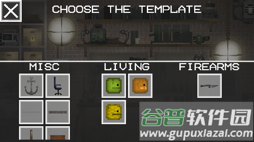 甜瓜游乐场正版手游截图1