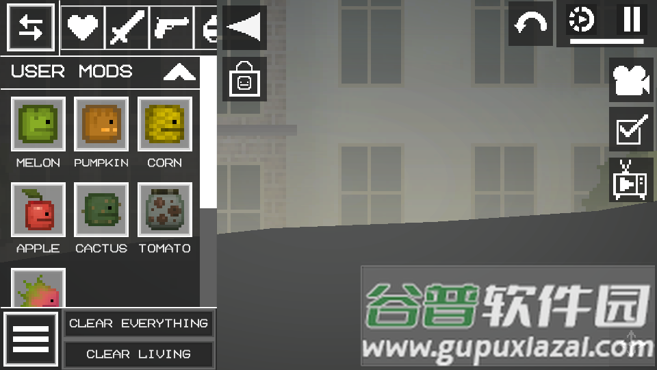 甜瓜游乐场正版手游截图3