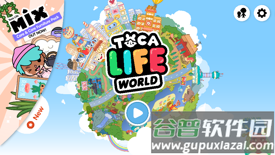 托卡世界Toca World完整版截图5