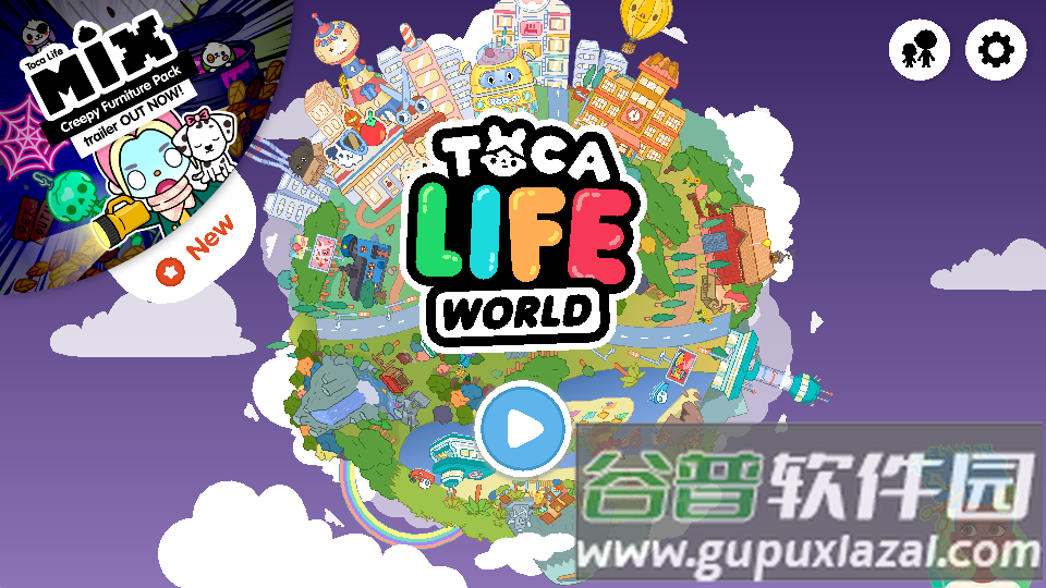 托卡博卡世界国际服(Toca World)截图5