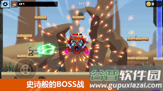 汽车英雄自动射击手游最新版(Auto Hero)截图2