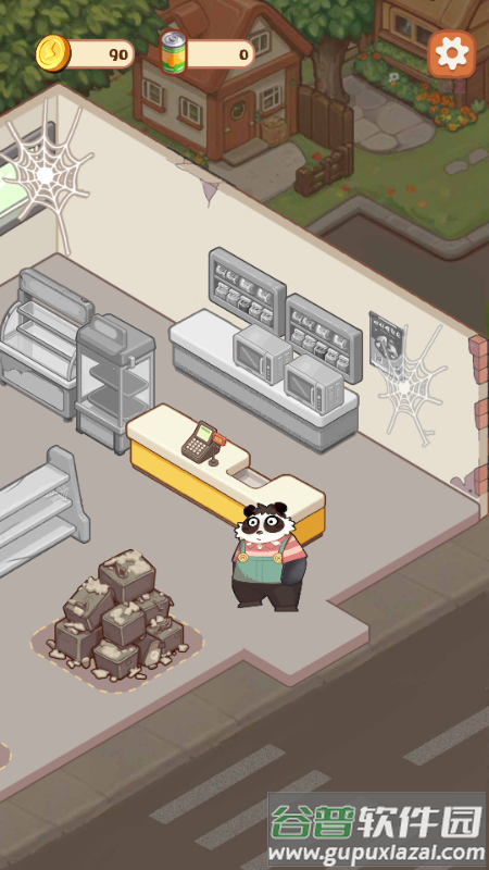 明仔便利店回乡逆袭免广告截图4