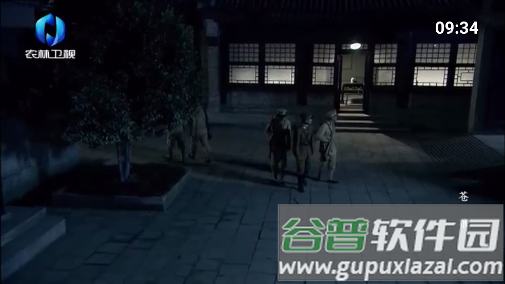 七星电视app截图2