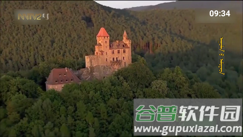 七星电视app截图4