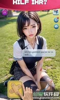 觊觎女孩手游(Covet Girl: Desire Story Game)截图4