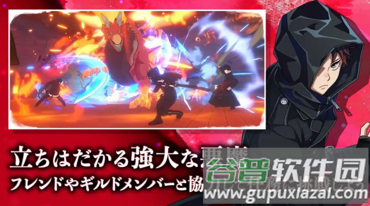 青之驱魔师外传游戏(青之驱魔师外传（日服）安装器)截图4