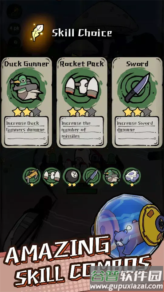 小鸡特工手游最新版本