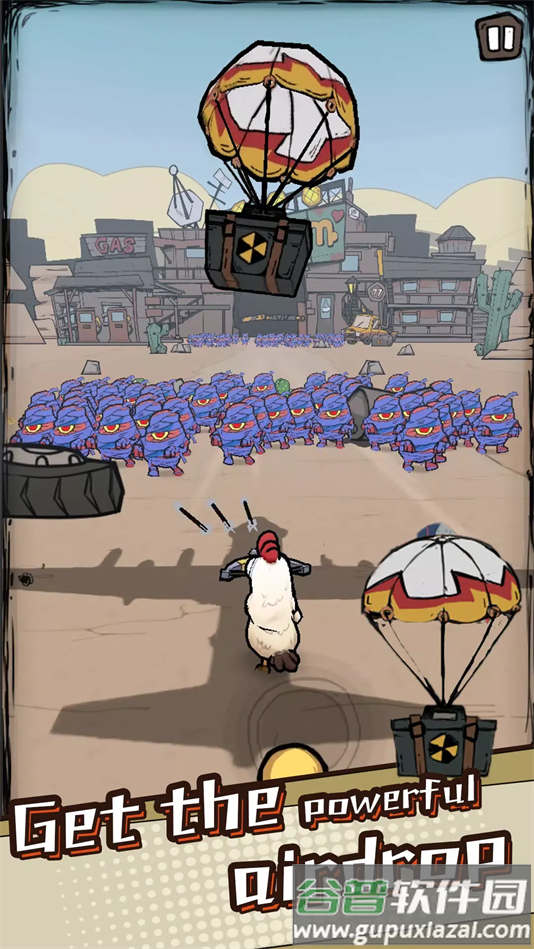 小鸡特工手游最新版本截图2