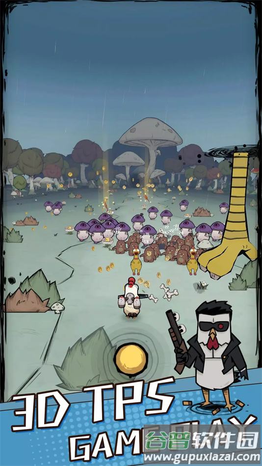 小鸡特工手游最新版本截图4