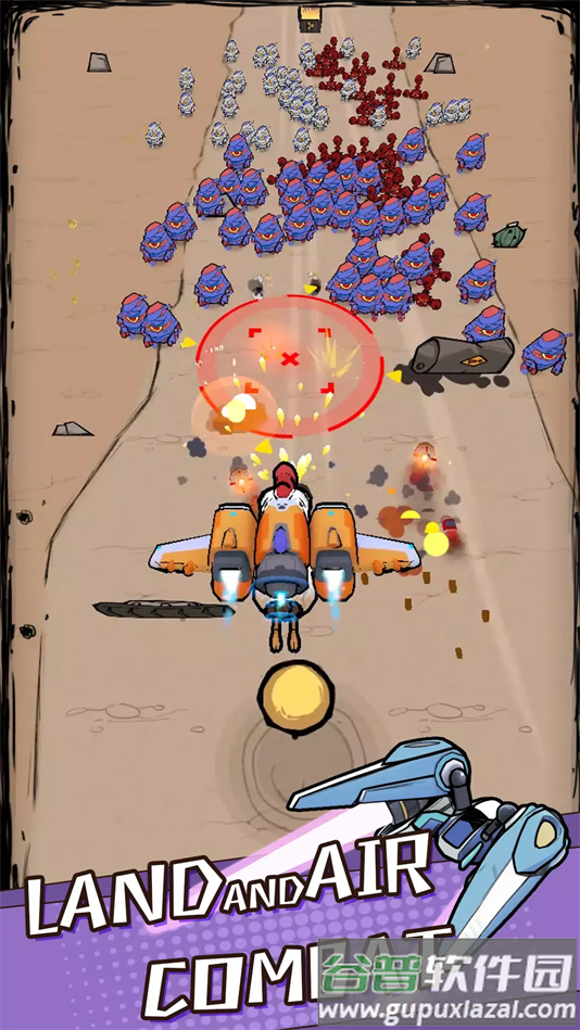 小鸡特工手游最新版本截图5