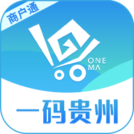 一码贵州商户通app官方下载v1.1.26.0