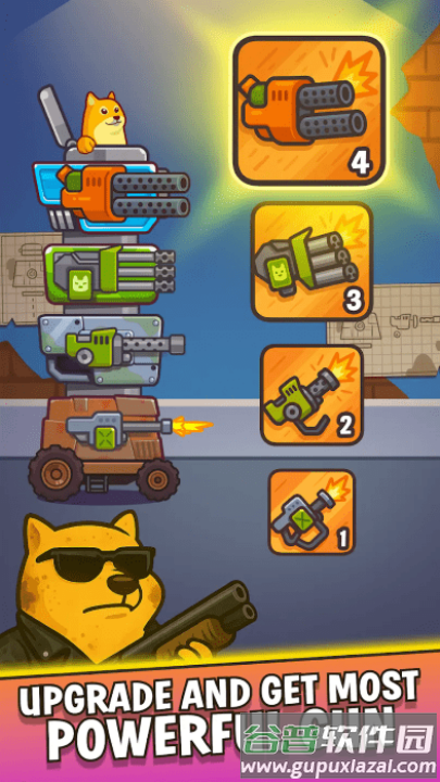 致命战车游戏(FurryRoad)截图2