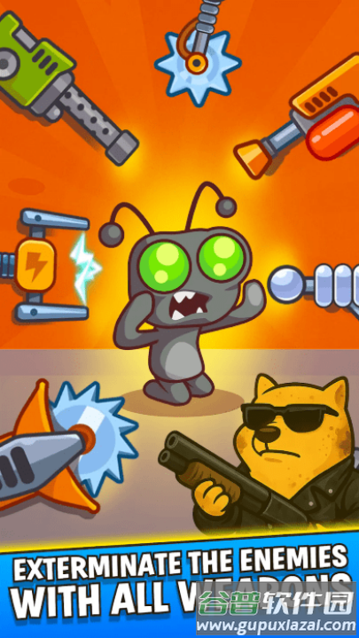 致命战车游戏(FurryRoad)截图3