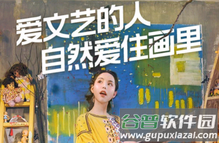  美团民宿短租住宿平台