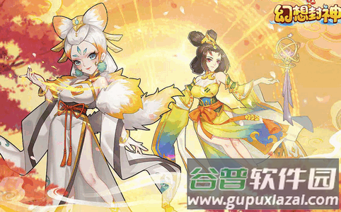 2025-03-19_105211.png 幻想封神online安卓版