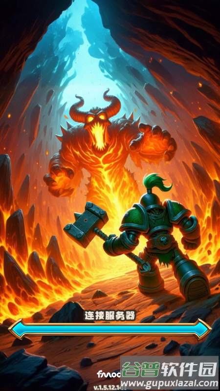 王座持有者(Throneholder)