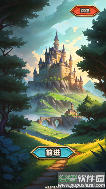 王座持有者(Throneholder)