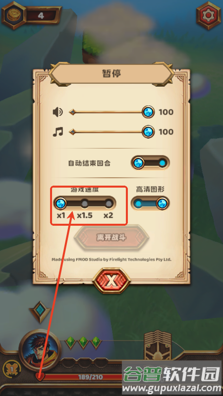 王座持有者(Throneholder)