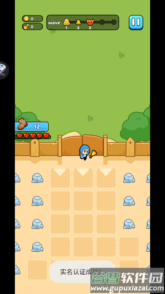 One Stroke Legion一击军团小游戏