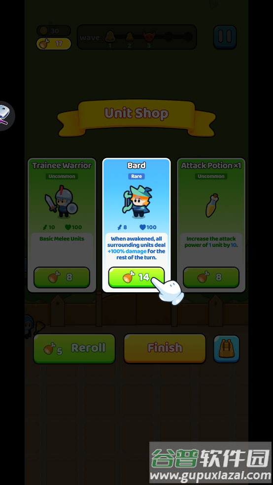 One Stroke Legion一击军团小游戏截图4