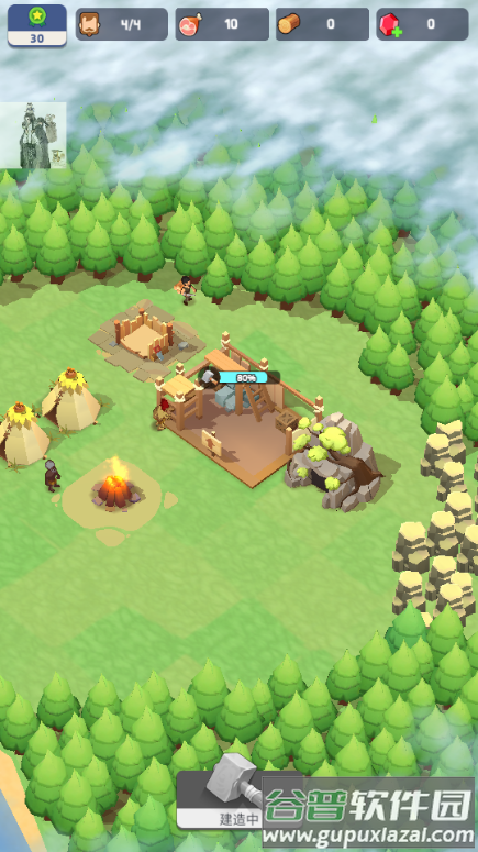 荒岛幸存者内置菜单版(Survivor Island)