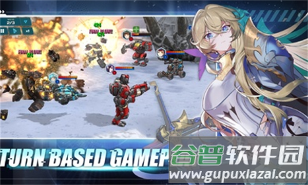 史诗机甲少女国际服安装器