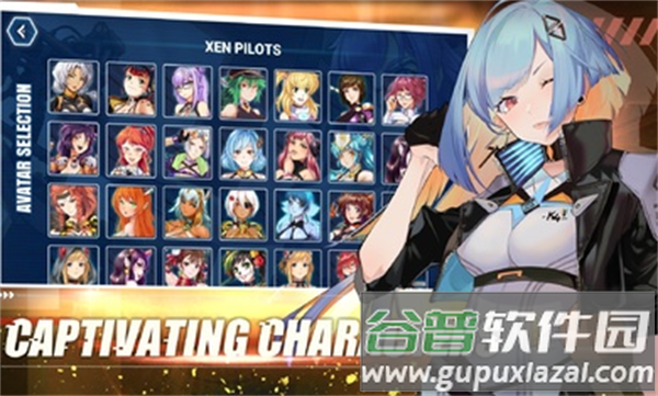 史诗机甲少女国际服安装器截图2