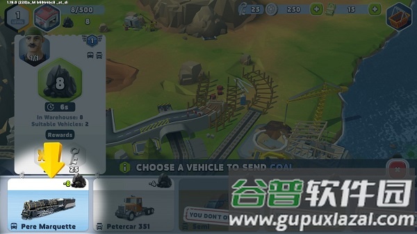 运输大亨帝国城市2025(Tycoon Empire)