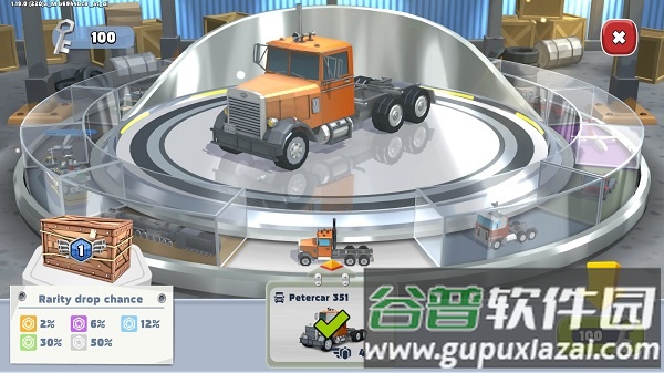 运输大亨帝国城市2025(Tycoon Empire)