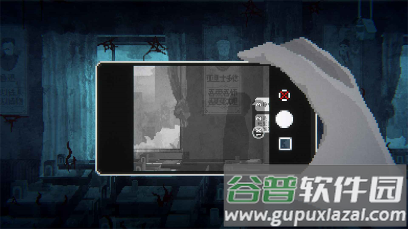 晦朔（测试版）官方版下载截图3