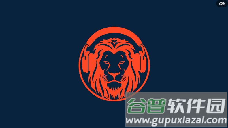 茱元游戏模拟器TV版截图1