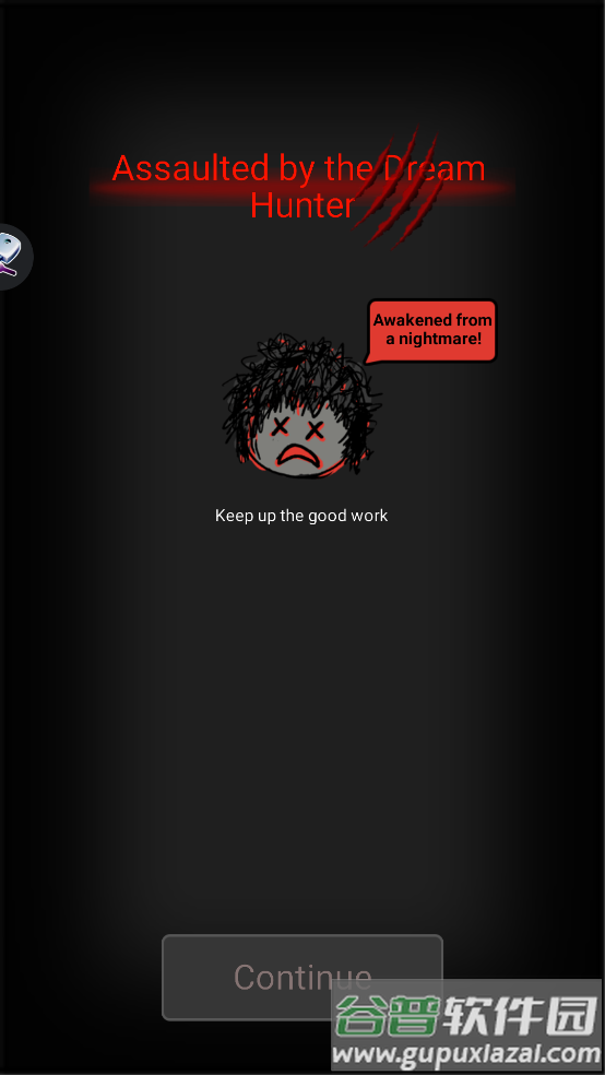 鬼怪森林游戏截图2