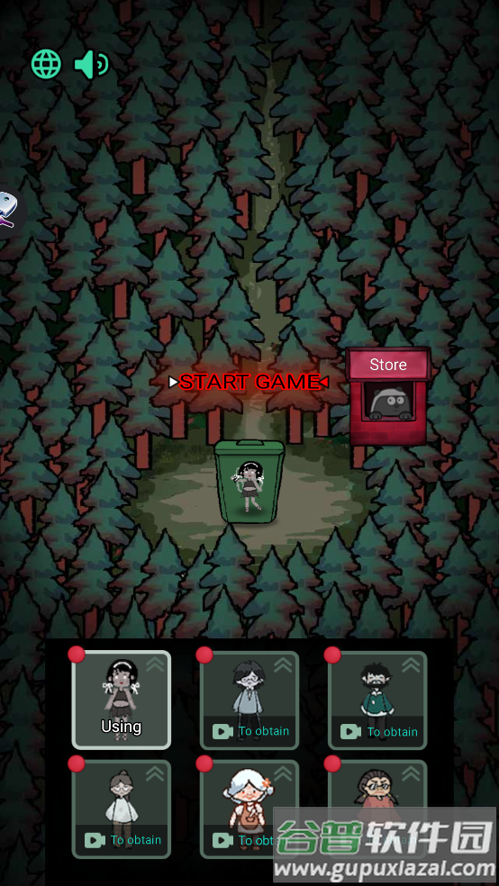 鬼怪森林游戏截图4