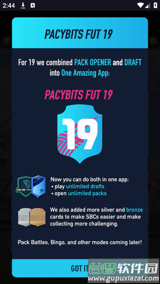 pacybits fut 19游戏辅助软件截图3