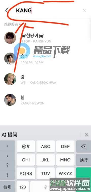STARs bubble泡泡安卓版